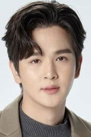 ณัฐพล วงศาวณิชชากร