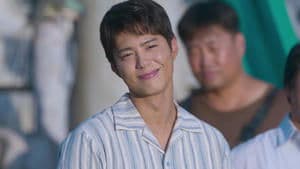 La pêche miraculeuse d'une nuit d'été