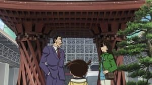 Enquête à Ishikawa (2)