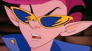 Les visiteurs de la Dimension X