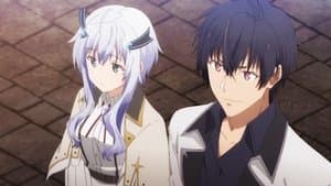 L'inadéquat de l'académie du Roi-Démon