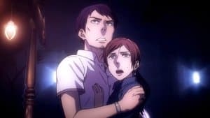 Sept fléchettes mortelles