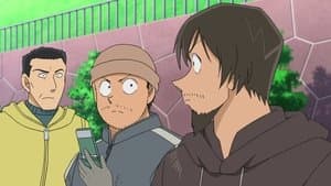 L'affaire résolue de la rive opposée !