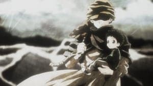 Jin et Gon