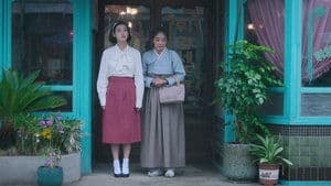 Ton printemps était hier