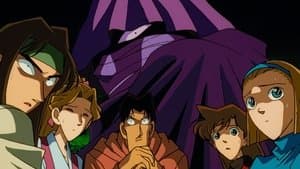 L'Homme aux bandelettes (2)