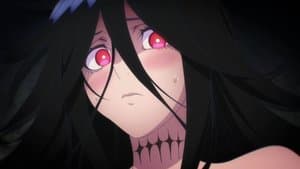 Combattant D, Ranger en herbe