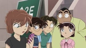 Le Carnet de détective de Mitsuhiko Tsuburaya 3