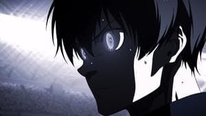 Ce que tu nous as appris