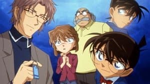 Conan contre le mystérieux code du W