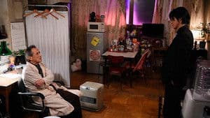 Promets le moi, Ikuo