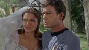 Une partie de campagne