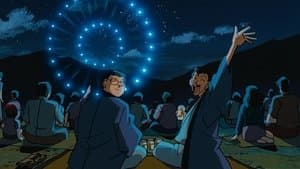 La Réunion de classe de Kogoro (1)