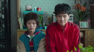 Le vent fait pfiou pfiou pfiou, mon cœur fait ouin ouin ouin