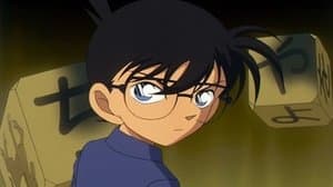 À qui est cette déduction ? (1)