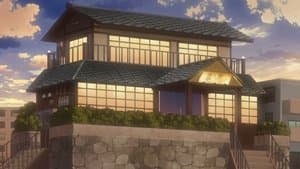 À la recherche d'un mystérieux géant