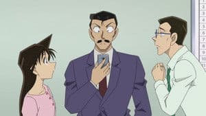 Serais-je l'assassin ?