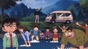 La Disparition du club des Détectives Juniors