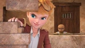 Le courageux gardien d'Egypte