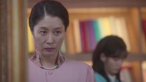 Mon amour à mes côtés