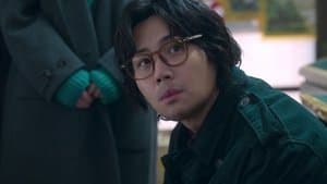 Le vent dans mon cœur, le cœur de mon amour