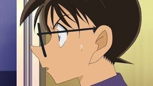 La tragédie de la femme en rouge - Brouillard