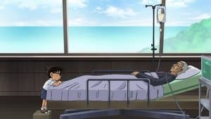 Complot au palais Morikawa (1)