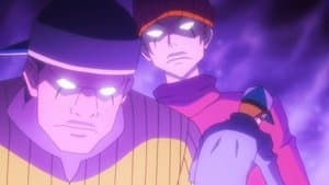 Piège dans la grotte