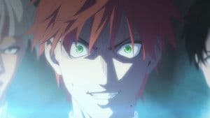 Le spectacle commence pour le Gardien Bleu !