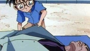 La Légende de la mystérieuse cinquième pagode (1)