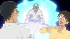 Un fantôme réclamant vengeance