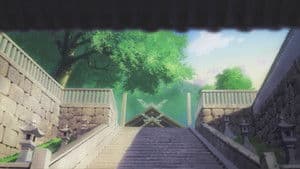 S’il te plaît déesse !