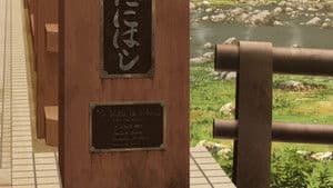 La Petite amie disparue sur le pont de Koitani (Tour de Tottori)