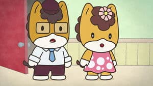 En avant l'aventure !