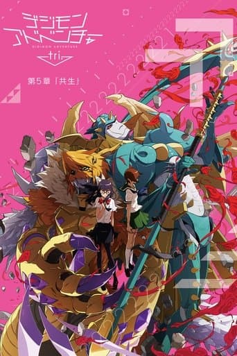 Digimon Adventure tri. 5: Kyōsei