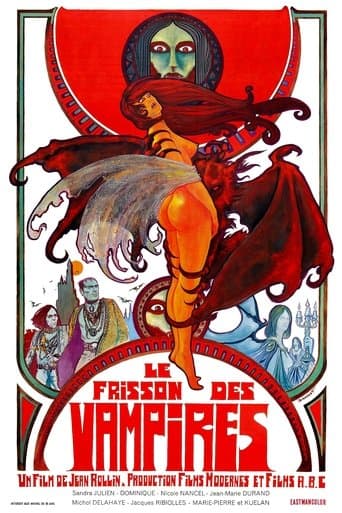 Le Frisson des vampires