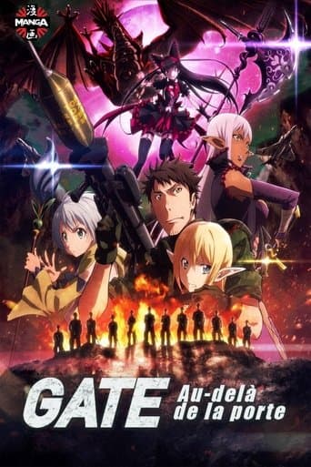 Gate - Au-delà de la porte