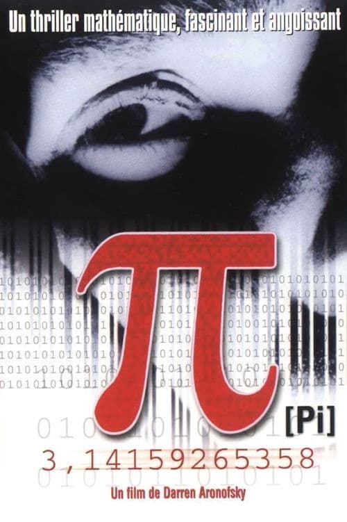Pi